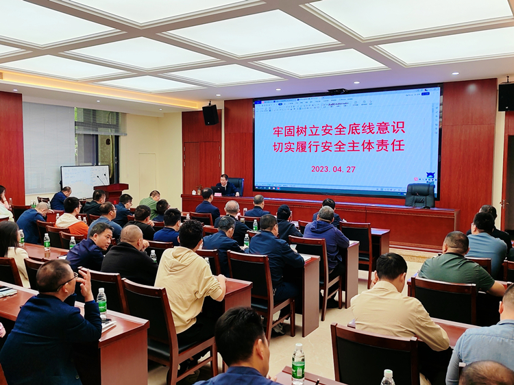 IMG_20230427_141010_edit_549926862089229_副本.jpg