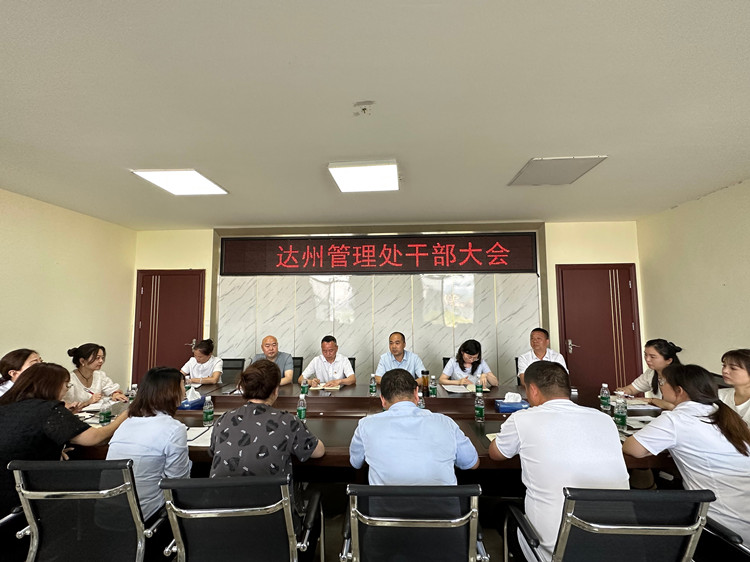 QQ图片20230626092501_副本.jpg