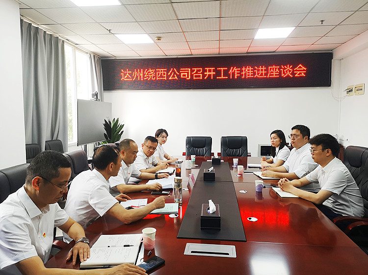4ce87c1476e0f613e8ceae7d945d83e_副本.jpg