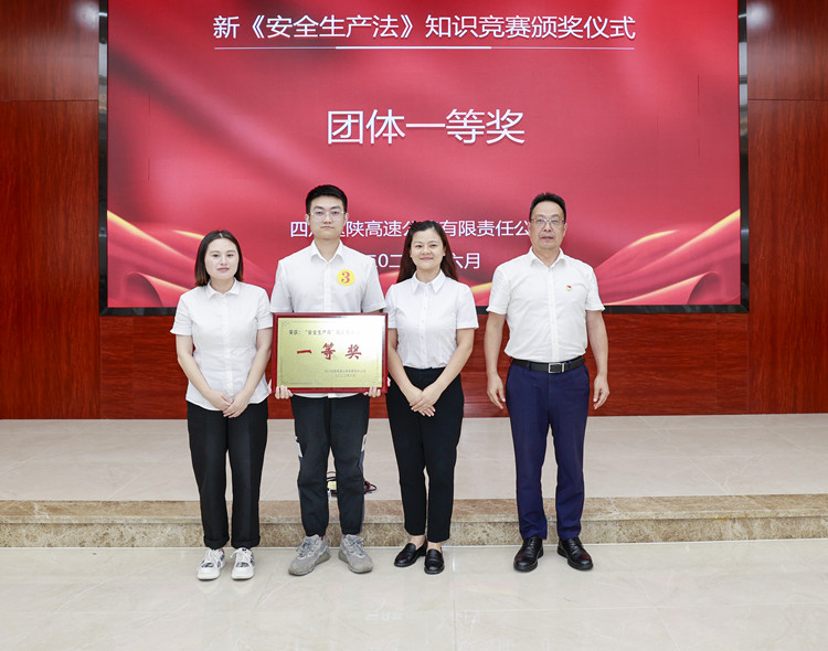 QQ图片20230701093125_副本.jpg