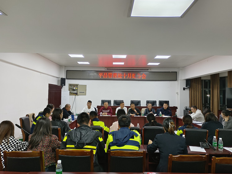 IMG_20231031_190859_副本.jpg