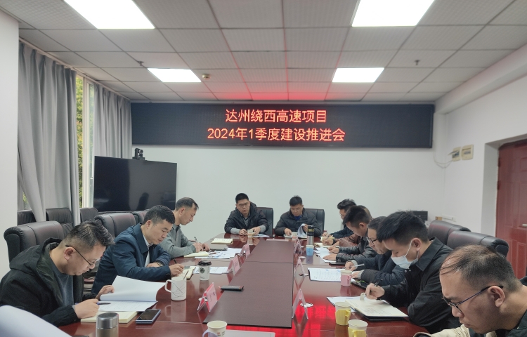 微信图片_20240322100139_副本.jpg