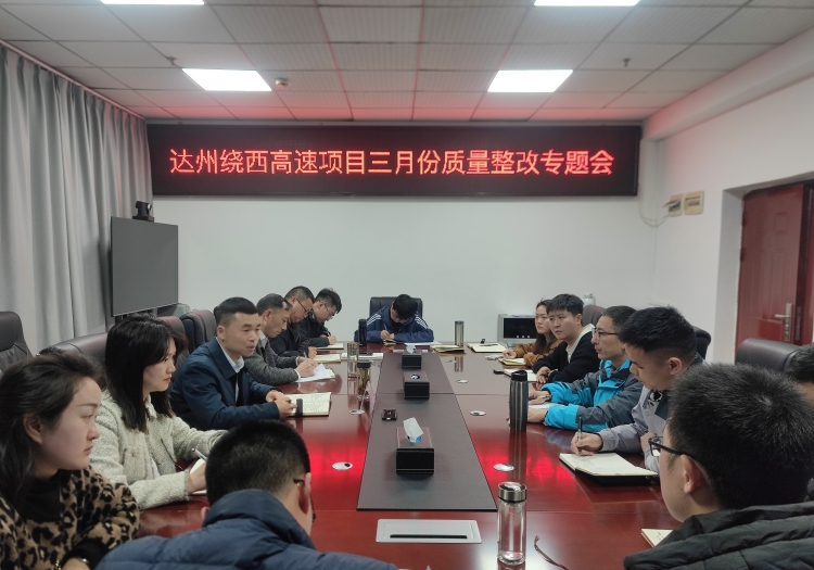 微信图片_20240327094545_副本.jpg