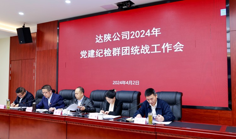 750-1.jpg