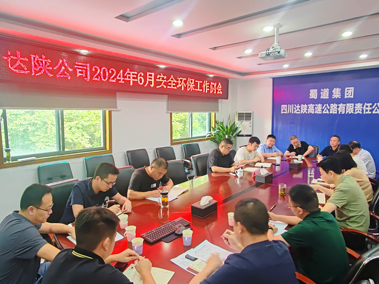 IMG_20240626_143126_edit_87160579056280_副本.jpg