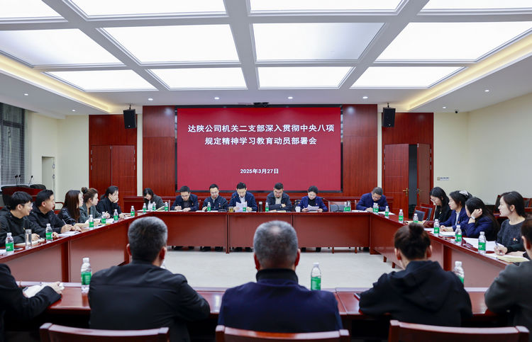 QQ图片20250327164812.jpg