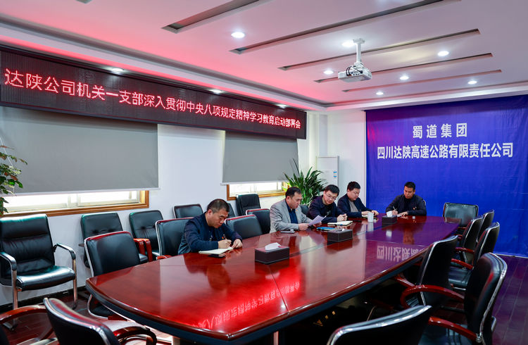微信图片_20250327133823.jpg
