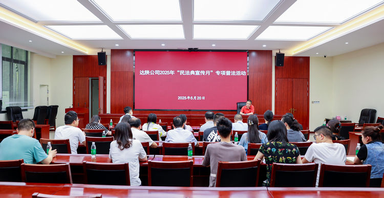 QQ图片20250520155107.jpg