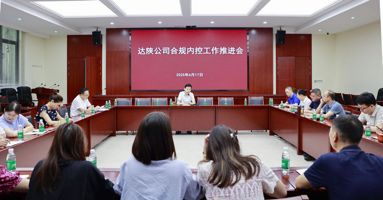 QQ图片20250617170548.jpg