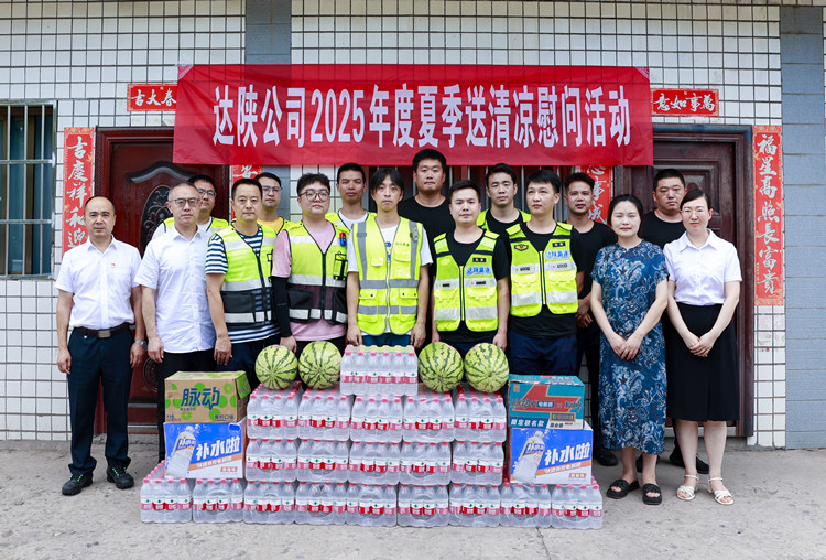 6efb6ca405e1a5d595cce85be2be94e6.JPG
