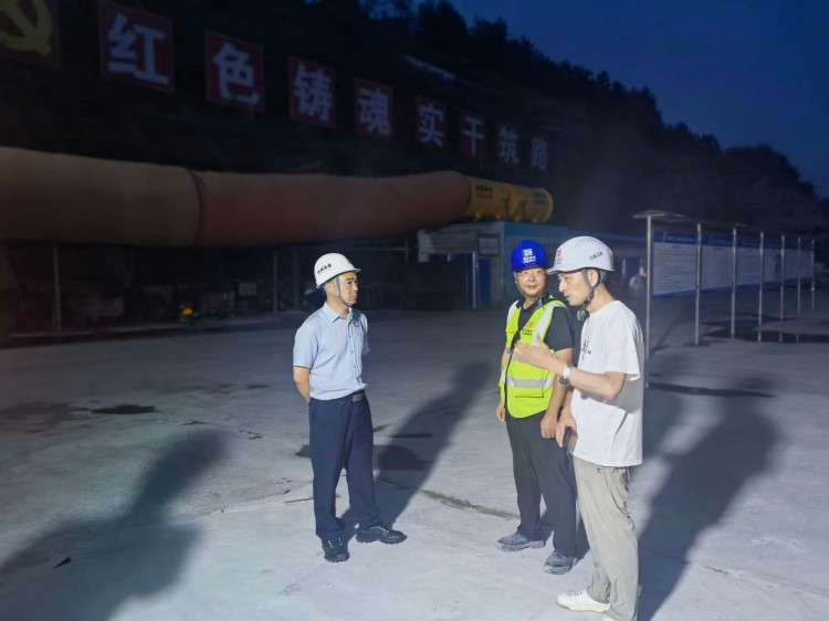 2026.07.24达陕米兰官方端网站登录入口_米兰online(中国)
党委书记、董事长黄军 “四不两直” 督导达州绕西高速项目安全生产与施工进度 (2).jpg