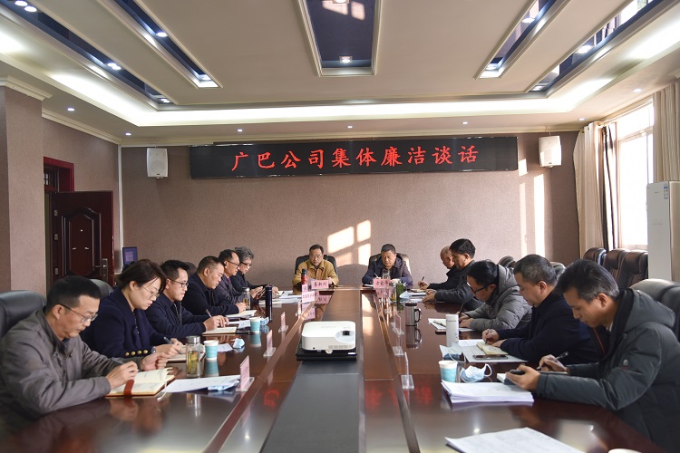 挂网.jpg