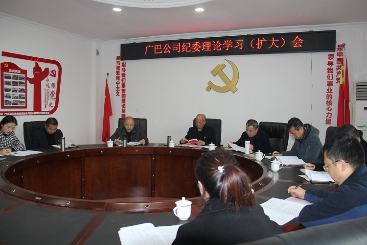 挂网.jpg