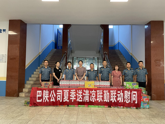 图片2_副本.jpg