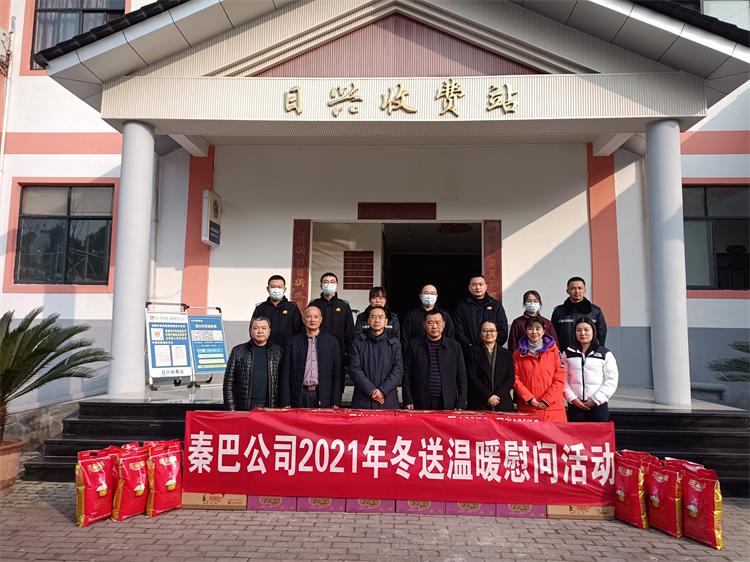 日兴3.jpg