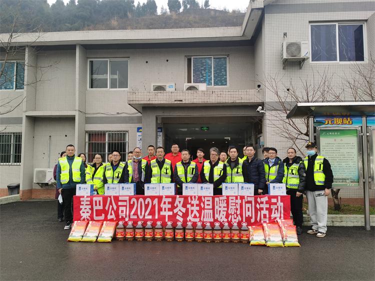 QQ图片20220121132808.jpg