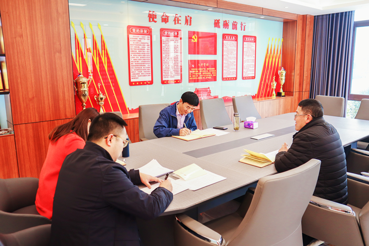 广南米兰官方端网站登录入口_米兰online(中国)
党委书记、董事长梁平同志与班子成员“一对一”谈心谈话谋发展.jpg