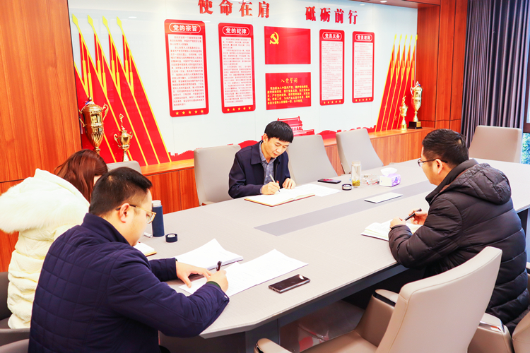 广南米兰官方端网站登录入口_米兰online(中国)
党委书记、董事长梁平对关键岗位人员开展“一对一”谈心谈话2.JPG