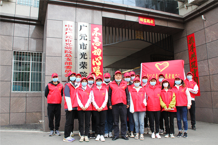 “情系雷锋月，关爱老年人”—广南米兰官方端网站登录入口_米兰online(中国)
第三团支部开展志愿服务活动4.JPG