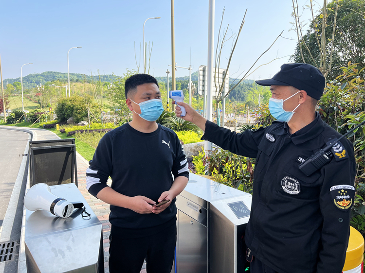广南米兰官方端网站登录入口_米兰online(中国)
全力做好疫情防控工作2.jpg