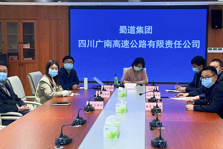 广南米兰官方端网站登录入口_米兰online(中国)
传达落实川高米兰官方端网站登录入口_米兰online(中国)
疫情防控工作会议精神.jpg