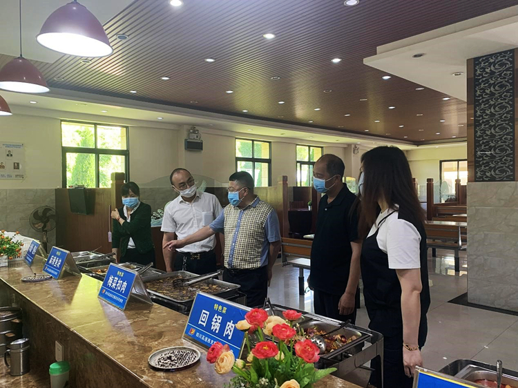 2022.4.25广南米兰官方端网站登录入口_米兰online(中国)
开展“五一”节前安全大检查1.jpg