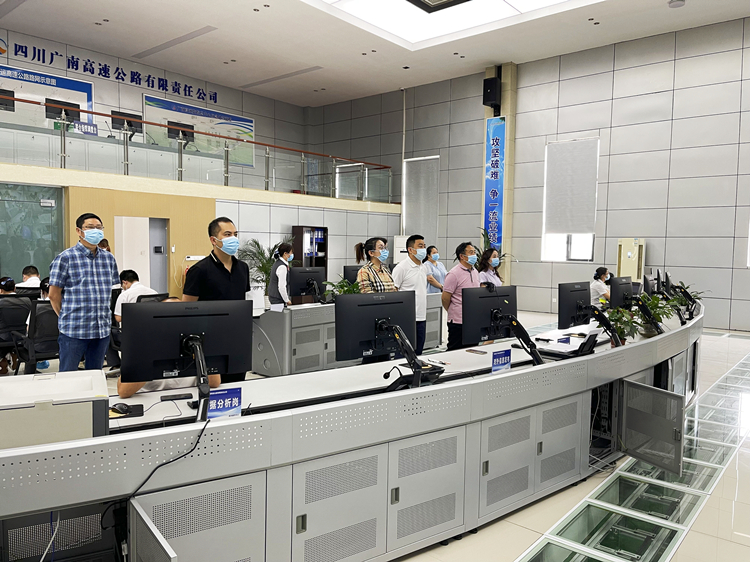 广南米兰官方端网站登录入口_米兰online(中国)
组织开展2021年星级评定线上业务考试1.jpg