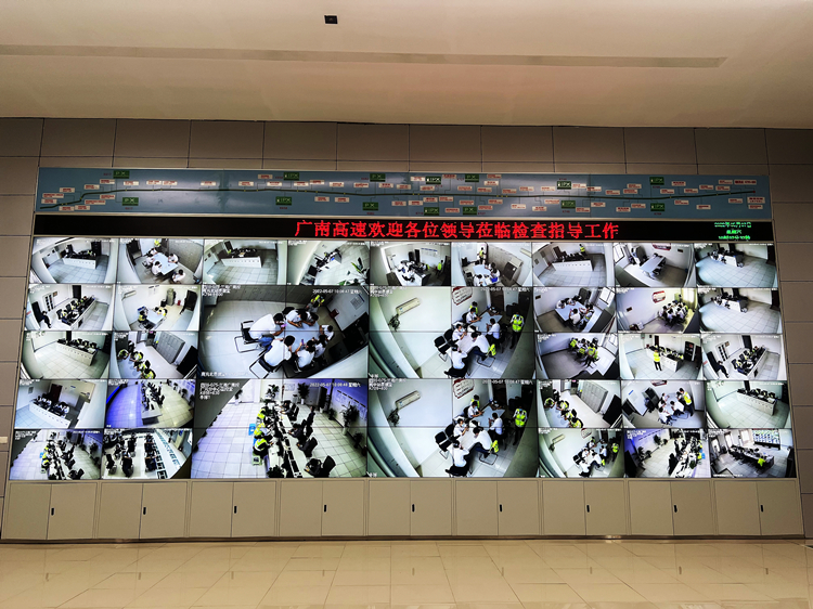 广南米兰官方端网站登录入口_米兰online(中国)
组织开展2021年星级评定线上业务考试2.JPG