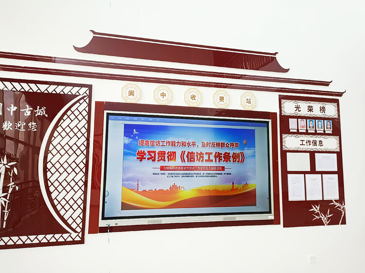 广南米兰官方端网站登录入口_米兰online(中国)
积极开展新《条例》宣传工作1.jpg