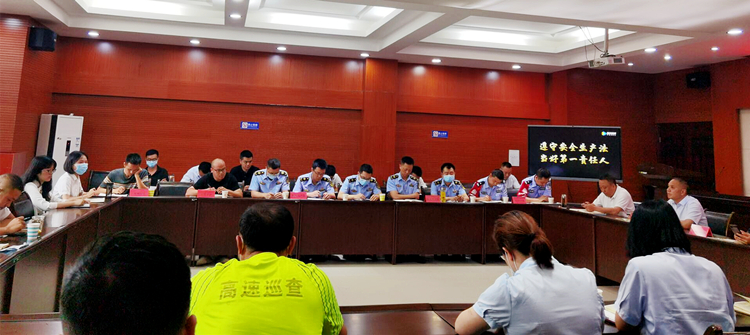 广南米兰官方端网站登录入口_米兰online(中国)
召开“服务质量提升年”工作推进会.jpg
