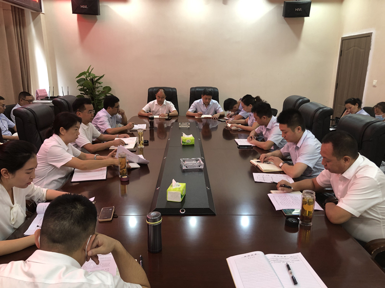 2022.8.2南充管理处召开8月安全环保工作例会2.JPG