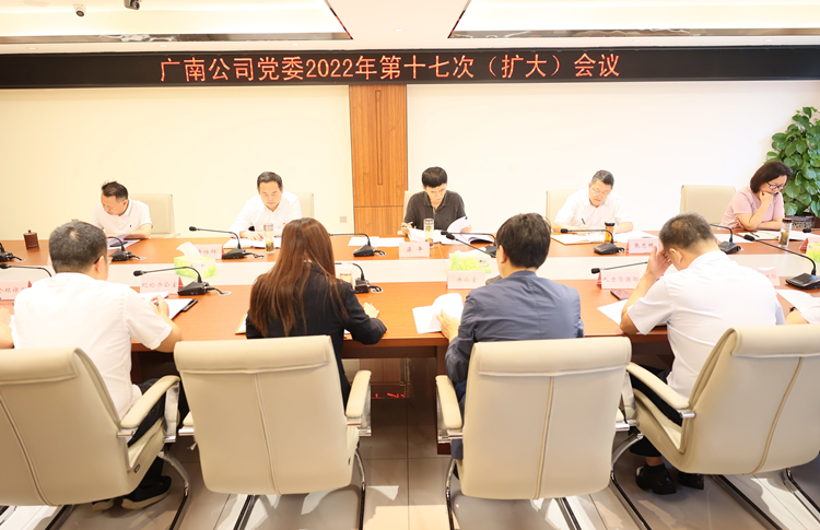 IB0A3272.JPG