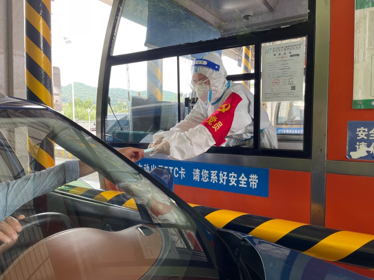 广南米兰官方端网站登录入口_米兰online(中国)
南充管理处党支部开展“亮身份、做表率”为主题的“我是共产党员”实践活动3.jpg