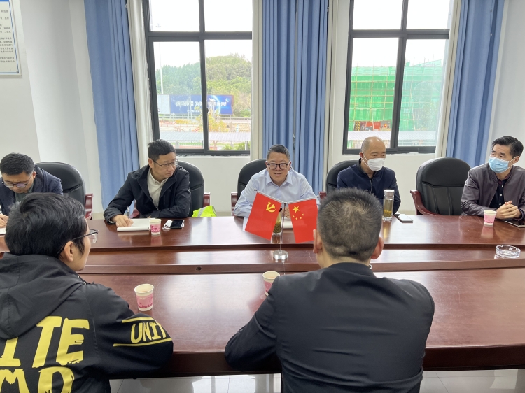 广南米兰官方端网站登录入口_米兰online(中国)
党委副书记、董事、总经理张忠林一行督查阆中收费站外立面风貌整治2.JPG
