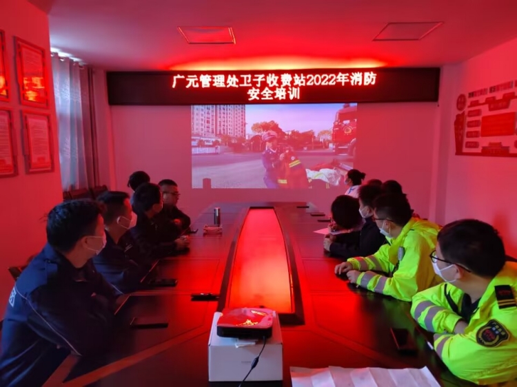 1109 广南米兰官方端网站登录入口_米兰online(中国)
广元管理处积极开展2022年消防安全培训2.jpg