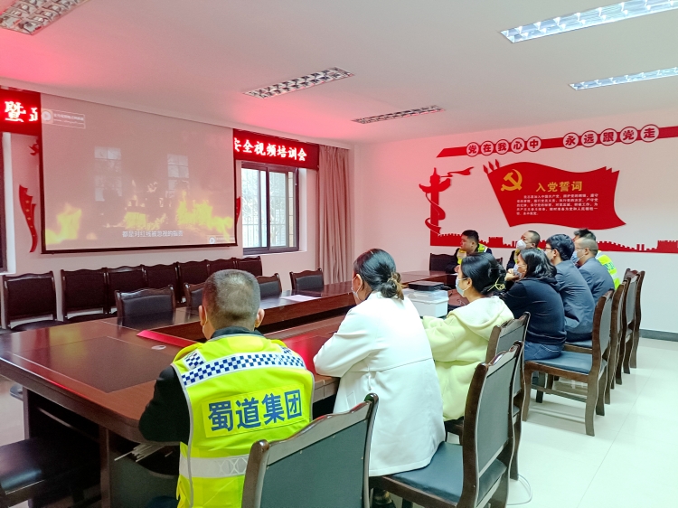 1109 广南米兰官方端网站登录入口_米兰online(中国)
广元管理处积极开展2022年消防安全培训1.jpg