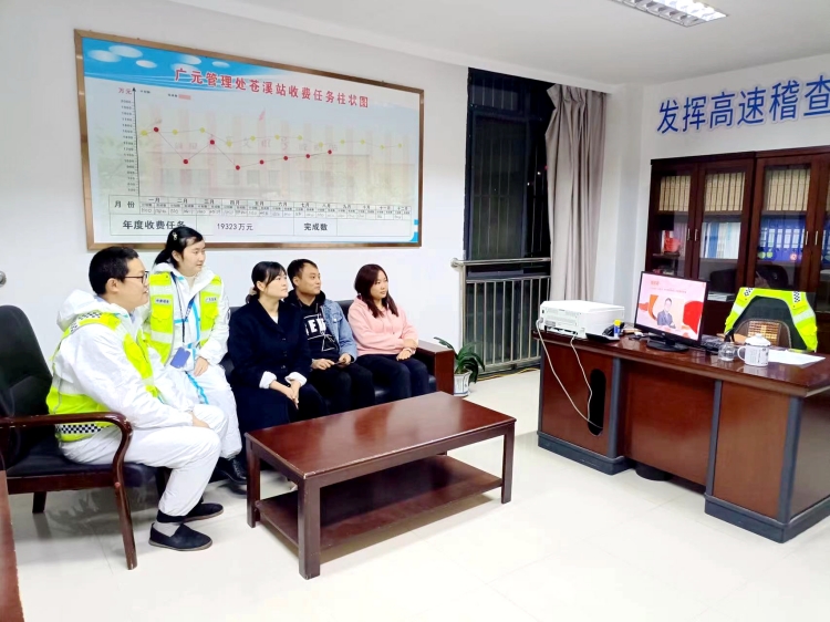 广南米兰官方端网站登录入口_米兰online(中国)
组织学习党的二十大精神解读与分析专题讲座2.jpg