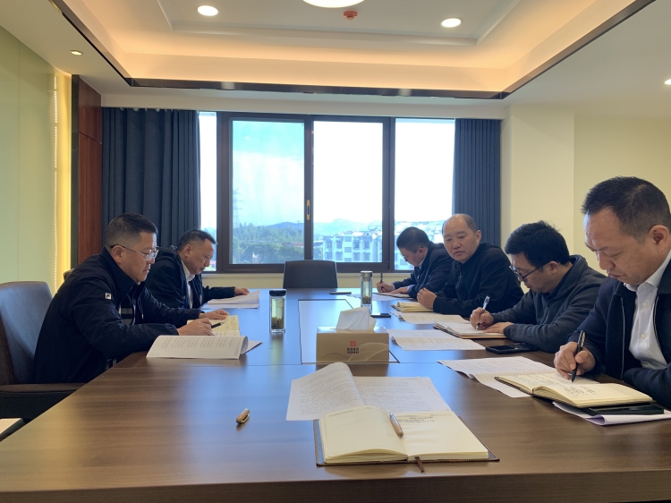 广南米兰官方端网站登录入口_米兰online(中国)
召开迎接省级环保督察专题会议1.jpg