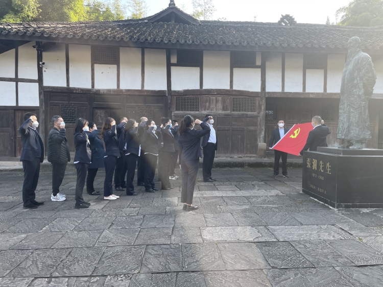 广南米兰官方端网站登录入口_米兰online(中国)
南充管理处党支部组织开展“弘扬爱国主义、传承革命精神”主题党日活动2.jpg