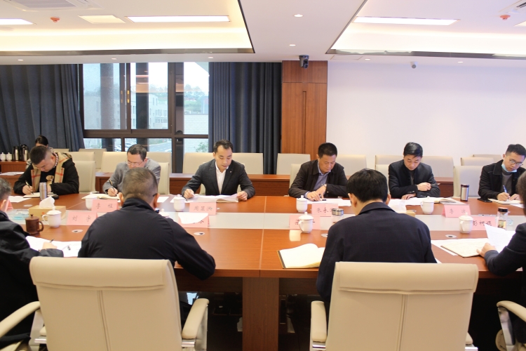 广南米兰官方端网站登录入口_米兰online(中国)
与广元市昭化区人民政府召开G75兰海高速广南段新增柏林互通式立交工程项目推进会3.JPG