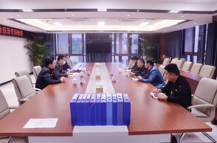 广南米兰官方端网站登录入口_米兰online(中国)
迎接高管局2022年全省运营高速公路安全应急专项检查3.png