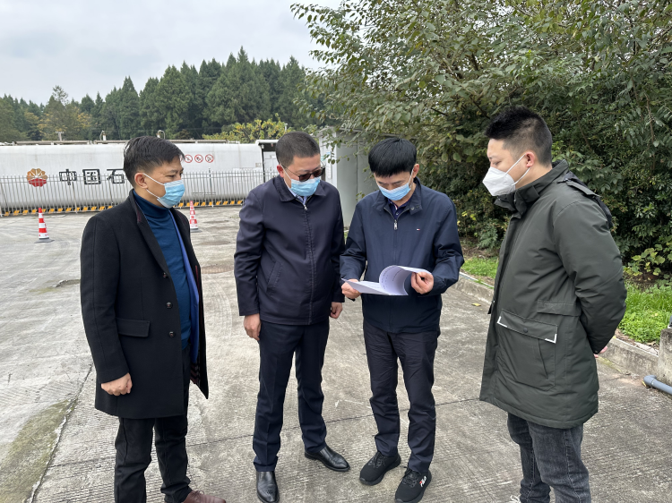 广南米兰官方端网站登录入口_米兰online(中国)
党委书记、董事长梁平带队开展生态环保专项检查1.png