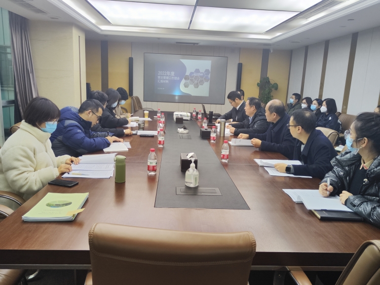 广南米兰官方端网站登录入口_米兰online(中国)
圆满完成2022年度收费管理质量大检查1.jpg
