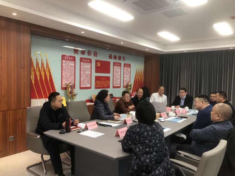 广南米兰官方端网站登录入口_米兰online(中国)
召开阆中服务区投资项目座谈会2.jpg