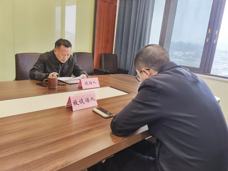 广南米兰官方端网站登录入口_米兰online(中国)
纪委书记刘宇对米兰官方端网站登录入口_米兰online(中国)
纪检干部和关键岗位人员开展谈心谈话1.jpg