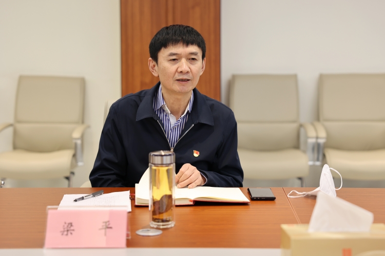 广南米兰官方端网站登录入口_米兰online(中国)
召开全面从严治党暨党风廉政2.JPG