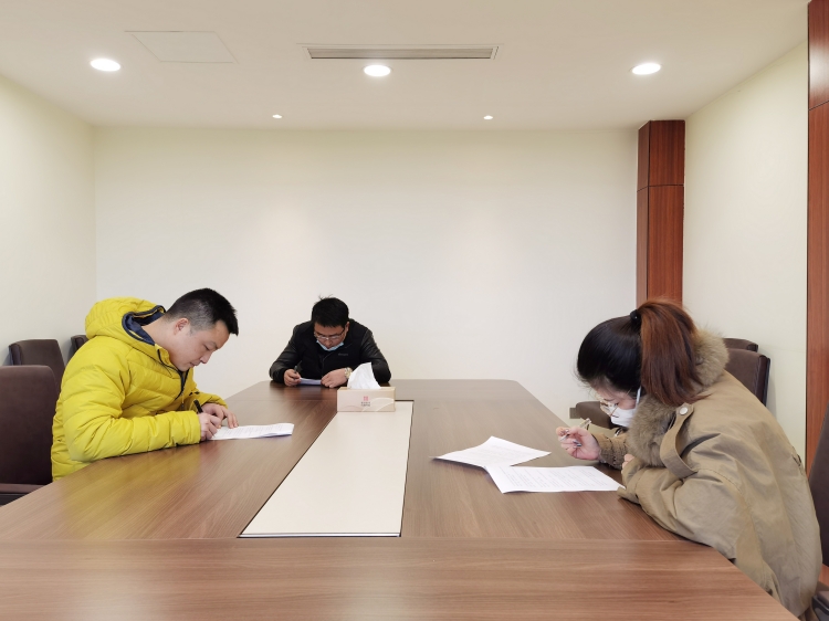 广南米兰官方端网站登录入口_米兰online(中国)
纪委开展任前廉政考试.jpg