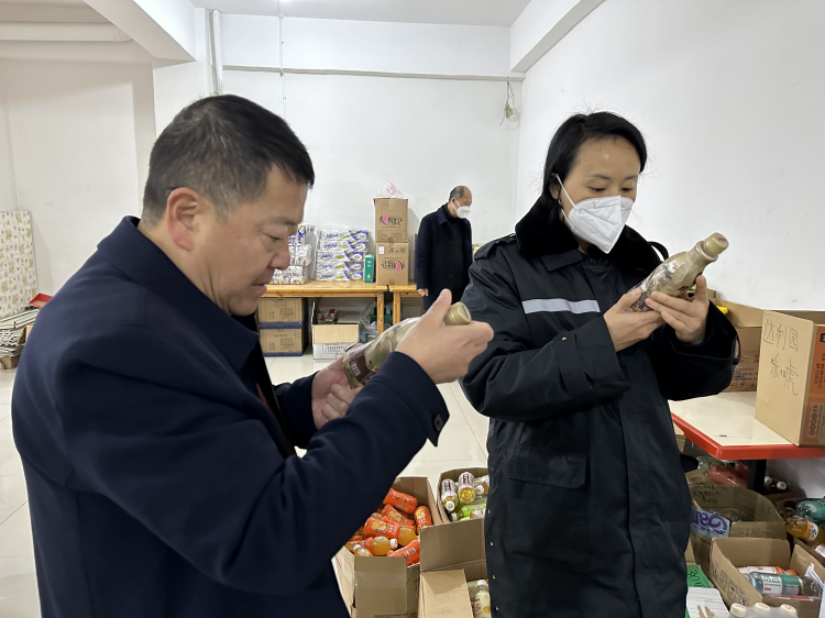 广南米兰官方端网站登录入口_米兰online(中国)
落实春运保通保畅会议精神持续深入开展节前安全检查1.png