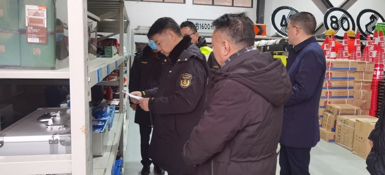 高速执法第三支队到广南米兰官方端网站登录入口_米兰online(中国)
开展辖区高速公路安全隐患大排查大整治工作1.jpg