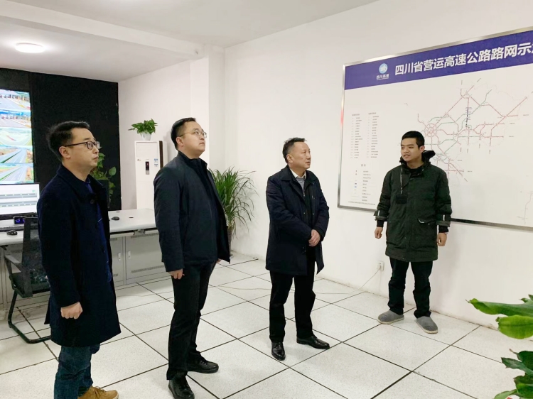 广南米兰官方端网站登录入口_米兰online(中国)
党委委员、纪委书记刘宇督导各站队勤廉文化建设工作.jpg